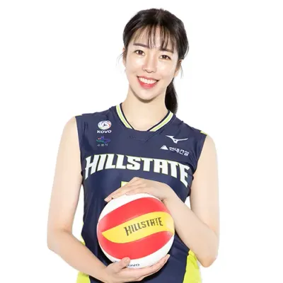 고유민 배구선수