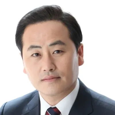 서용교(국회의원)