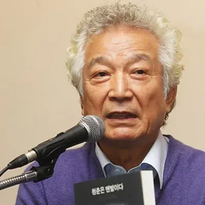 신성일(연예인)