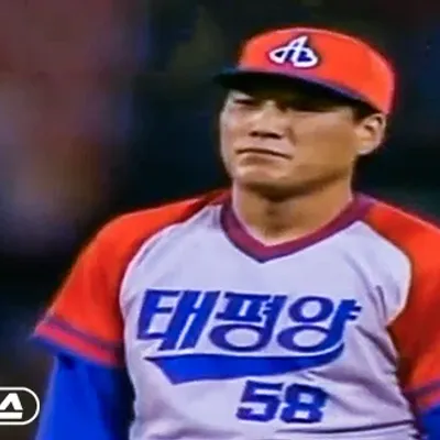 박은진 야구선수