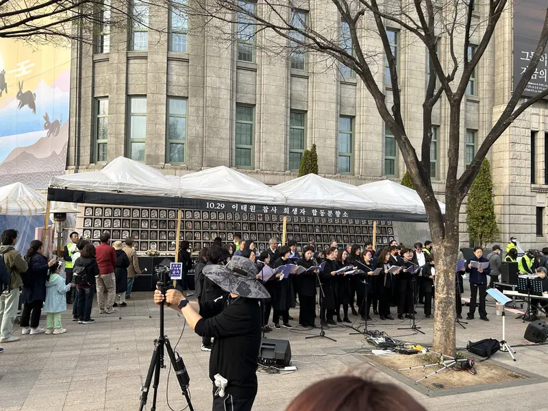 이태원 참사 희생자