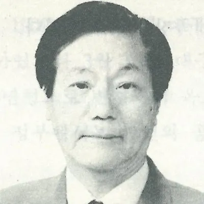 고종근 독립운동가