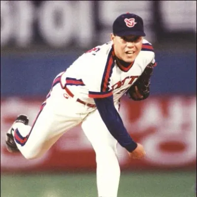 박동희 야구선수