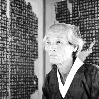 임창순 역사학자