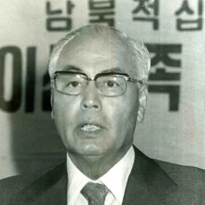 이호 정치인
