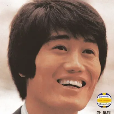 강두태 배구선수