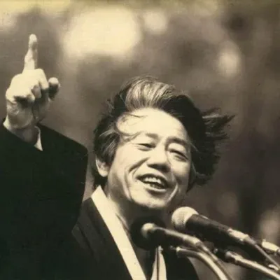 백기완 통일운동가